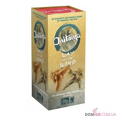 Onitama: Way of the Wind